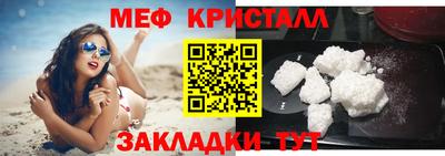 PSILOCYBIN Малоярославец