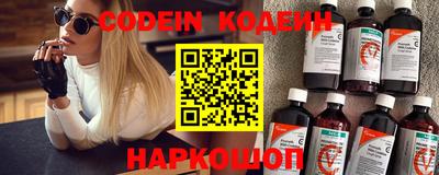 PSILOCYBIN Малоярославец