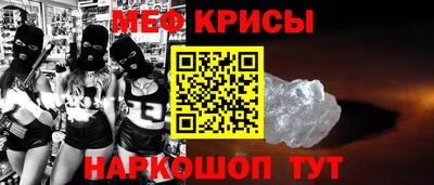 гидропоника Мариинск