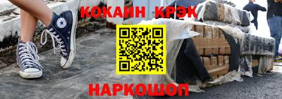 каннабис Азнакаево