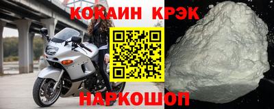 гидропоника Мариинск