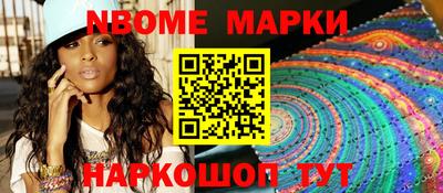 PSILOCYBIN Малоярославец