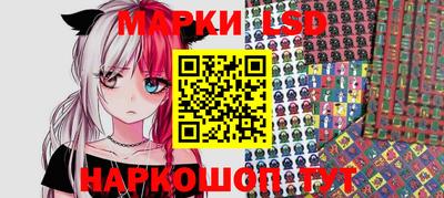PSILOCYBIN Малоярославец