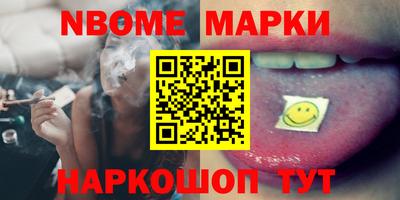 каннабис Азнакаево