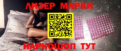 ALPHA-PVP Абакан