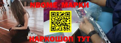 ALPHA-PVP Абакан