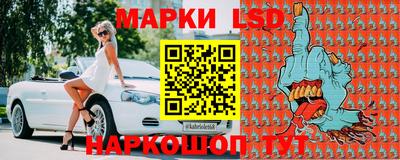 PSILOCYBIN Малоярославец