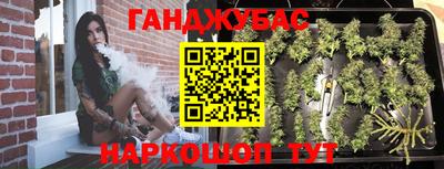 хмурый Малгобек