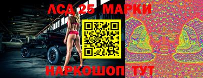 ALPHA-PVP Абакан