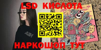 каннабис Азнакаево