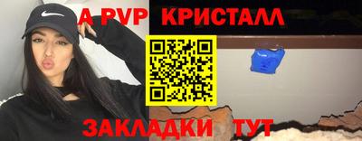 хмурый Малгобек