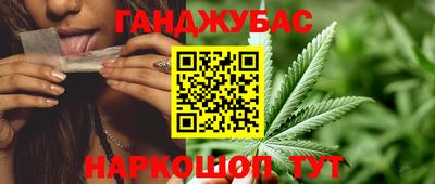 гидропоника Мариинск