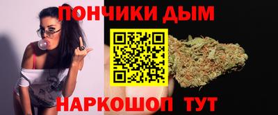 гидропоника Мариинск