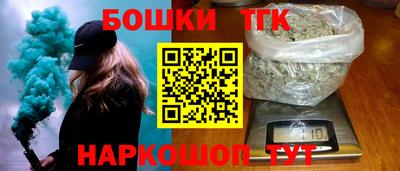 каннабис Азнакаево