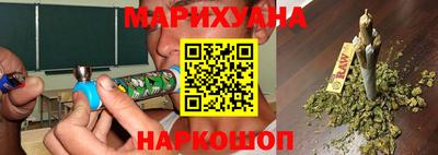 ALPHA-PVP Абакан