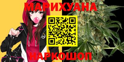 гидропоника Мариинск