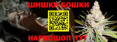 гидропоника Мариинск