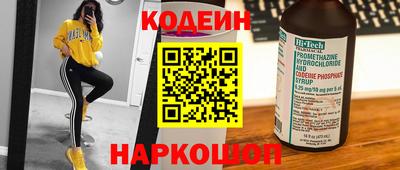 PSILOCYBIN Малоярославец