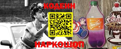 гидропоника Мариинск