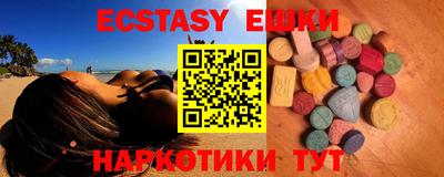 хмурый Малгобек