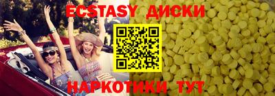 хмурый Малгобек