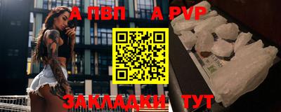 хмурый Малгобек