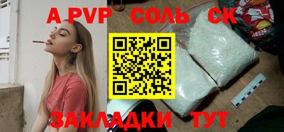хмурый Малгобек