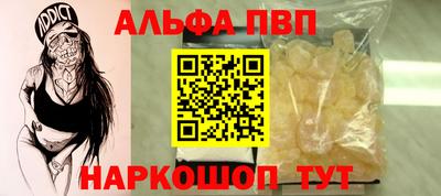 каннабис Азнакаево