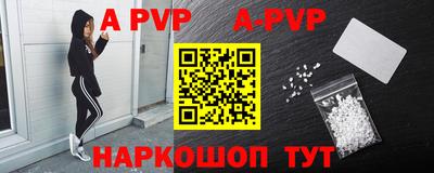 PSILOCYBIN Малоярославец