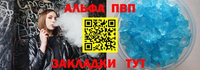 PSILOCYBIN Малоярославец