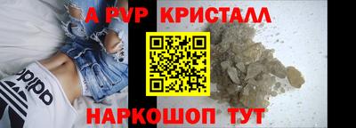 PSILOCYBIN Малоярославец