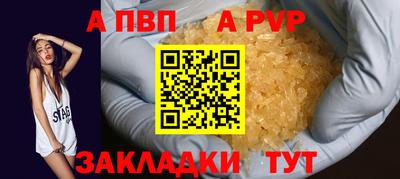 каннабис Азнакаево