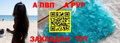 каннабис Азнакаево