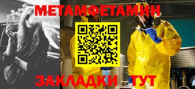 каннабис Азнакаево