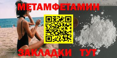 PSILOCYBIN Малоярославец