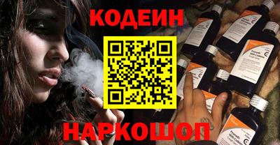 гидропоника Мариинск