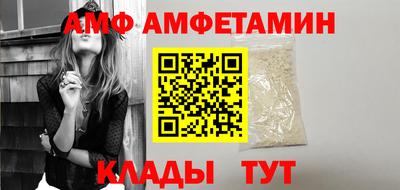 хмурый Малгобек