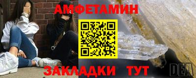 PSILOCYBIN Малоярославец