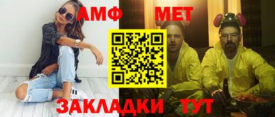 хмурый Малгобек