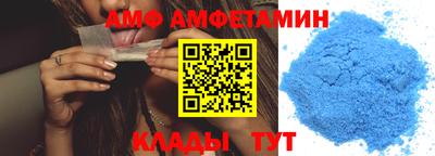 гидропоника Мариинск
