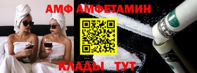 хмурый Малгобек