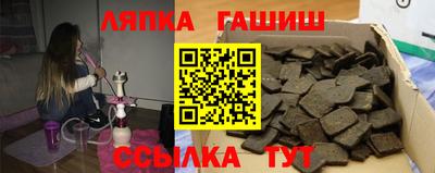 ALPHA-PVP Абакан