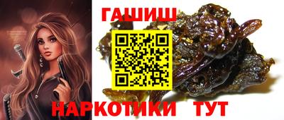 PSILOCYBIN Малоярославец