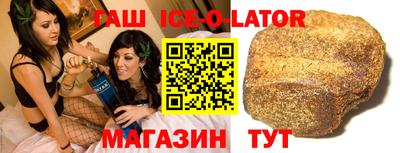 хмурый Малгобек