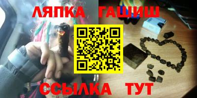 хмурый Малгобек