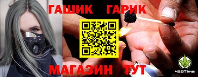 PSILOCYBIN Малоярославец