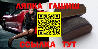 каннабис Азнакаево