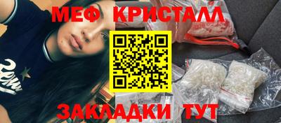 PSILOCYBIN Малоярославец