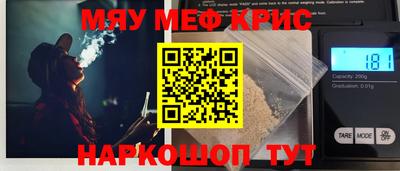 гидропоника Мариинск