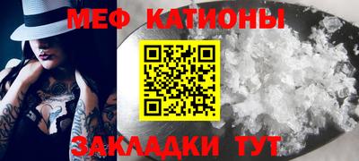 PSILOCYBIN Малоярославец